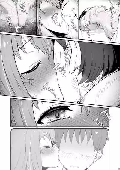 [Pirokobo (Piro)] Kagaku Junbishitsu no Tsumi 2 -Sakerareta Ano Hi- | 化学准備室的罪2 -无法逃避的那天- [Chinese] [Looike汉化组]