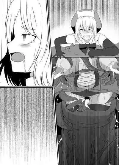 Mesugaki Mahou Shoujo wa Daikkirai na Zako Youma ni Karada o Torikomareta node Kankaku Shadan no Mahou o Tsukatte Asa made Taeru | 臭丫頭魔法少女因為半個身子被最討厭的妖魔吞沒 於是用了感覺阻斷魔法來忍耐