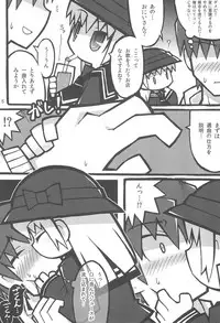 (Puniket 31) [Waretama. (Misasagi Yuuya)] Totsuzen Seifuku Shou〇sei ni Yasashiku Moteasobarechatta Boku. 2
