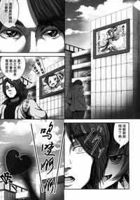 (SC60) [Neet Corp (CEO Neet)] Super Hero Time ~Yaiba to Ken~ (Dokidoki! Precure, Kamen Rider Blade)[Chinese][基德X不咕鳥聯合漢化]