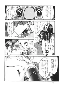 [Nyanko MIC] Seifuku no Ana | The Hole of a Uniform