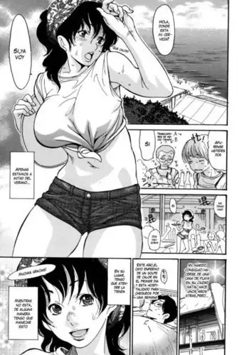 [ろぢうら。 (らげ)] わたし、頑張りました。