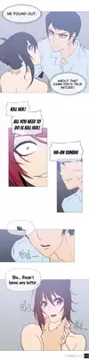 [ButcherBoy] Household Affairs Ch.1-24 (English) (YoManga) (Ongoing)