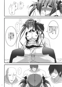 (C74) [NOPPIKIYA (Touda Rui)] SOUL QUEEN (Queen's Blade)