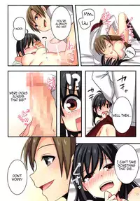 [TSF no F (meito)] Ore ga Osananajimi no Koibito ♀ ni Naru Nante Zettai Arienai [English]