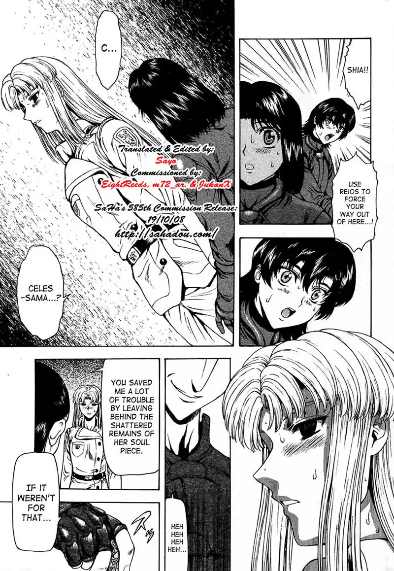 Dawn Of The Silver Dragon Vol4 - Chapter 30