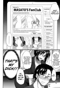 [Fue] Inma no Mikata! | Succubi's Supporter! Ch. 1-4 [English] [biribiri]