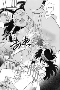 (CR33) [Megaplus (Okano Kaeru)] Shamanic Duellist (Yu-Gi-Oh!) [English] [EHT]