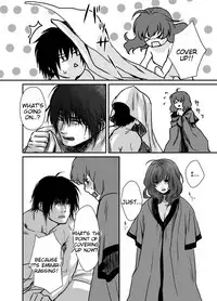 [Fuka Midori(Sonohoka)] Hak x Yona R18 log (Akatsuki no Yona) [English] [Tigoris Translates]