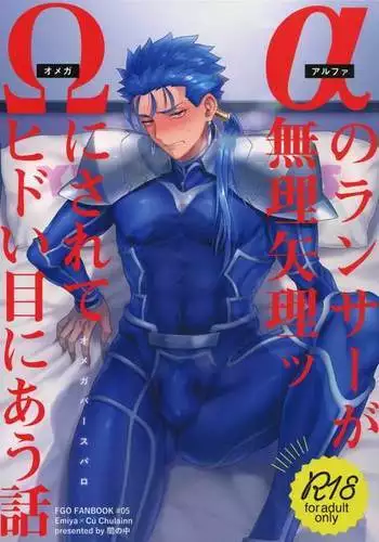 透けブラおばさんの鳴り止まない雨音。【おっと】