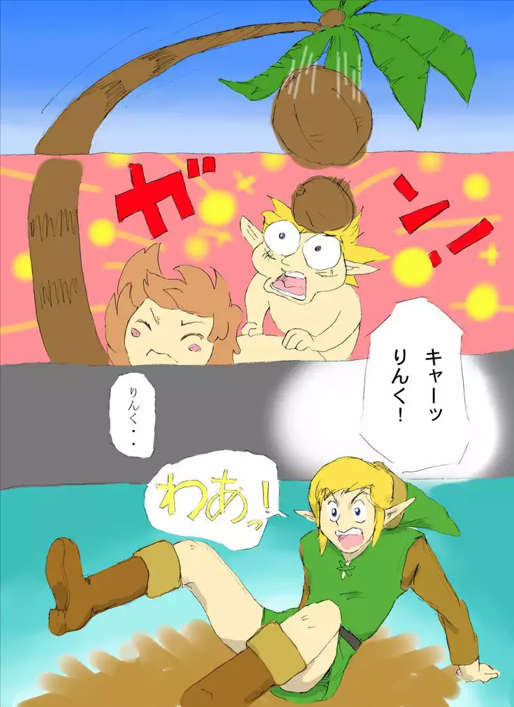 なんたらon the beach！の巻
