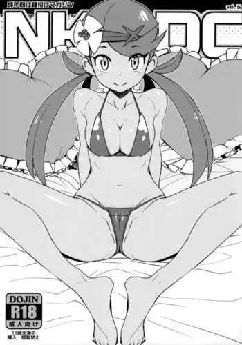 ○○しないと出られない部屋