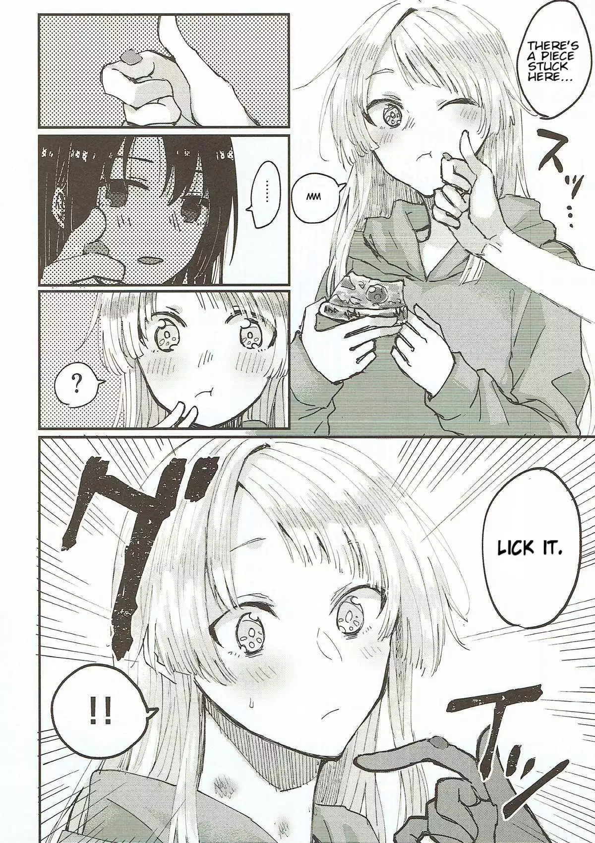 Heya de Kimi, Kakushinhan