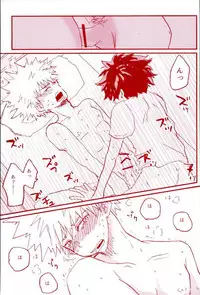 (SPARK11) [@DOWN (ta22)] Stick of the DEKU (My Hero Academia)