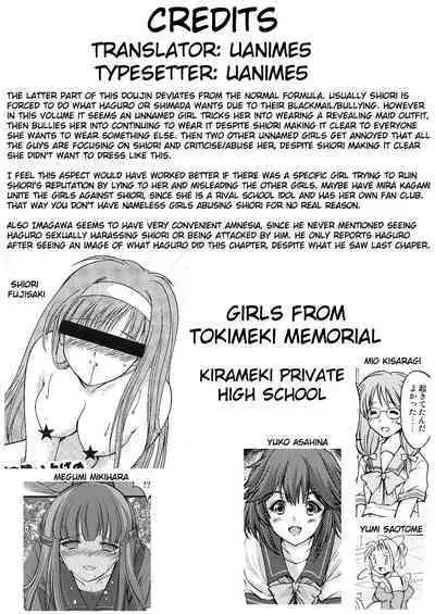 (C72)[HIGH RISK REVOLUTION (Aizawa Hiroshi)] Shiori Volume - 14 - The target of betrayal (Tokimeki Memorial) [English] [uanime5]