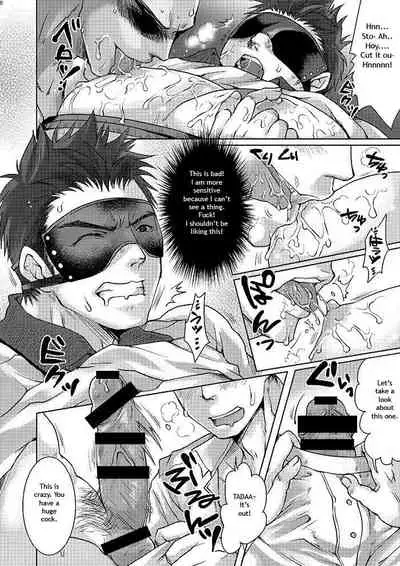[Studio H.A.O (Tomto)] Unsou Gyoukai ni mo Makura Eigyou ga Arutte Hontou desu ka? [English] [Digital]