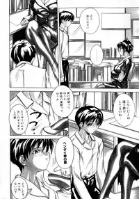 Class: X Returns