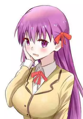 Sakura Skinsuit
