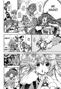 [Kuusou] New! Type ♥ [English] [Ancient Archon+B.E.C. Scans]