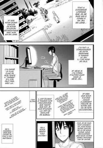 格拉尼酱的本子半完成版
