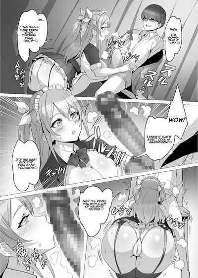 I saved a gal, then I think I reincarnated into another world and my life as a riajuu began! | Gal o Tasuketara Isekai Tenseikyuu no ReaJuu Seikatsu ga Hajimatta!?