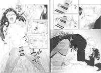 (Zennin Shuuketsu) [Plum Factory (ichi ume)] Junketsu Patience (NARUTO)