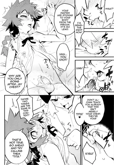 Toaru Minarai Mahou Shounen no Nichijou - AL's Daily Life The Apprentice Magic Boy
