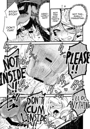 『GLORYHOLE』