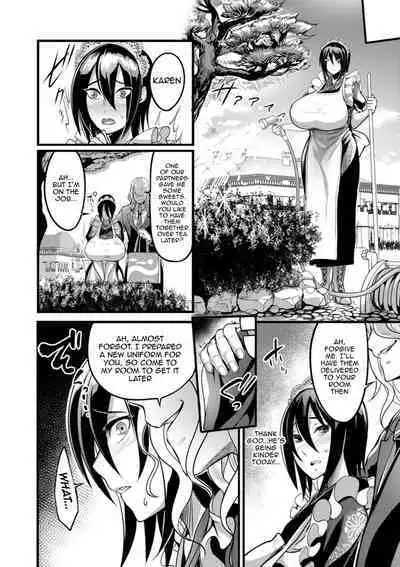 [Remu] YOTOGIDUMA Ch.1-7 / Night Attendant Wife Ch.1-7 [English] {Doujins.com}