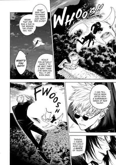 [Shitsuraku Saru] Kura no Ryuukeichi (Jujutsu Kaisen) [English]
