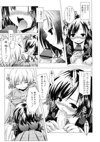 COMIC RiN 2011-06