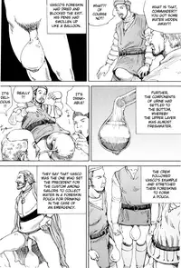 [Kago Shintarou] Chou Douryoku Mouko Daishuurai - The Ultra Power Mongol Invasion | Super Powered Mongolia Invasion [English] [Caterpillar]