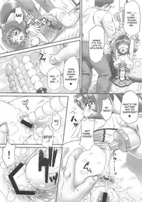 [U.R.C (Momoya Show-Neko)] Nao-chan de Asobou 3 (Smile Precure!) [English] [desudesu]