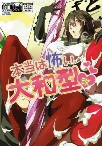 Bokura no Tsuzuki | 我们的后续 Ch. 1-5 + 加笔 + 芳林特典