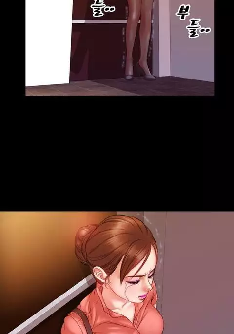 My Wives Ch.1-32