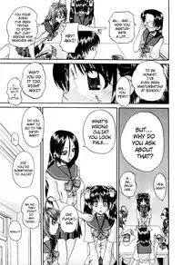 [chun rou zan] My Brother is the Worst!! Ch.01-05 + bonus [English]