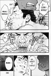 (C78) [RYCANTHROPY (Mizuki Gai)] SUGGESTIVE [English] {Leon692}