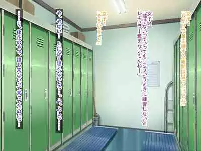 幼なじみがツンからデレるまで