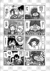 (SC39) [Air Praitre　(Zucchini)] Hakudaku Kasshoku (Code Geass: Hangyaku no Lelouch [Code Geass: Lelouch of the Rebellion])