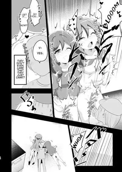 Shihai Joutai no Vanguard Fighter ni Ecchi na Meirei wa Dekimasu ka? | Can you give Naughty Orders to a Dominated Vanguard Fighter?