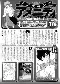 Men's Young 2010-03