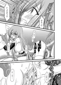 [valssu (Charu)] Tales of Phallus Vol. 7 (Various) [Digital]