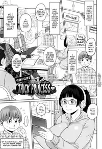 [Muronaga Chaashuu] Houman Mucchiri Pai ♥ | Voluptuous Plump Boobs ♥ Ch. 1-8 [English]