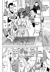 [Namakemono Kishidan (Tanaka Aji)] UnSweet Haha Wakui Kazumi Plus SIDE Hitori Musuko Ryousuke | Unsweet Mom Aimi Wakui - SIDE her only son Yoshisuke [English]