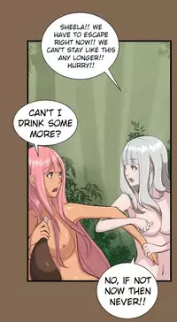 [Hong BanJang] Aharoo Ch.1-27 (English) (YoManga) (Ongoing)