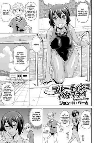 Gal-JK OneShota|辣妹JK姉弟恋合集 1—5［汉语简体翻译］