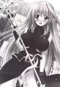 [Upagoya (Endori)] Eins to Issho! In Yagamido (Mahou Shoujo Lyrical Nanoha) [Digital]