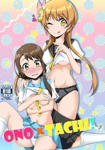 ONOxTACHI!
