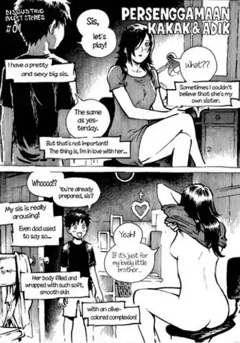 [Kharisma Jati] Repetitive [English] {atomicpuppy}