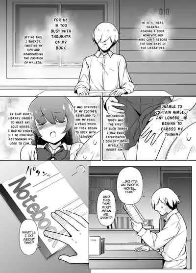 Kamokude Mukuchi na Josoukko